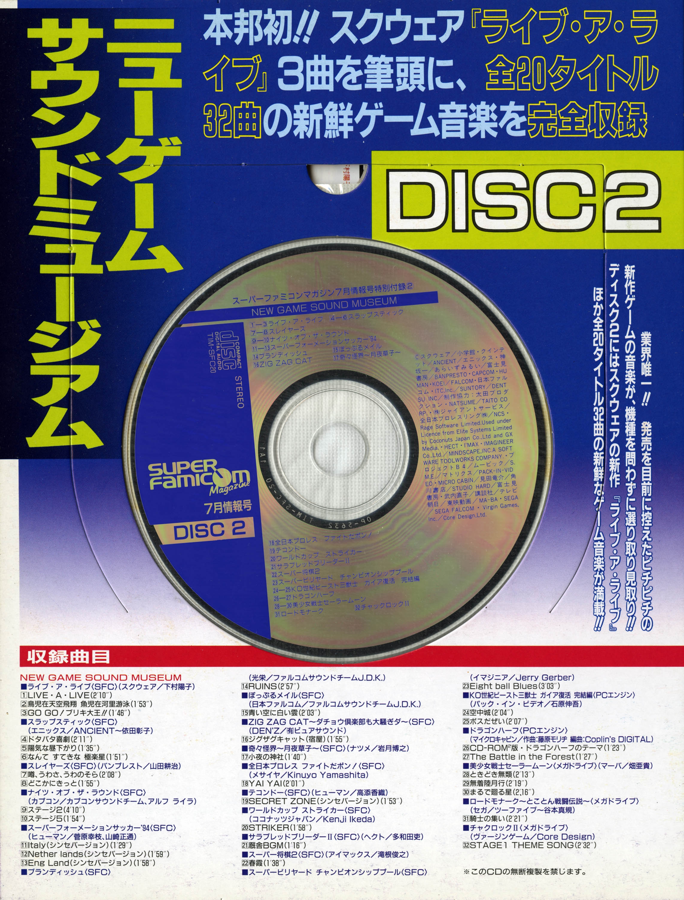 新品ILLIT アイリット SUPER REAL ME 直筆サインCDアルバム
